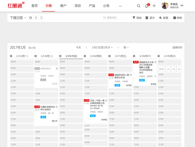 20180806115534_98378.png 20180806115534_98378.png