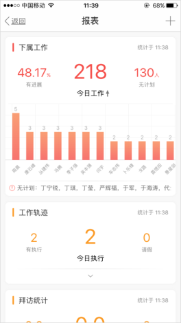 20180806120213_73938.png 20180806120213_73938.png