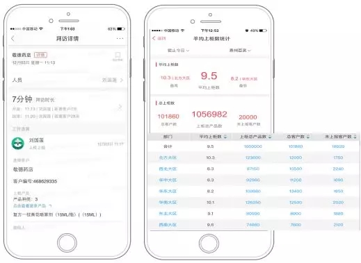 640.webp_(3)_.jpg 640.webp_(3)_.jpg