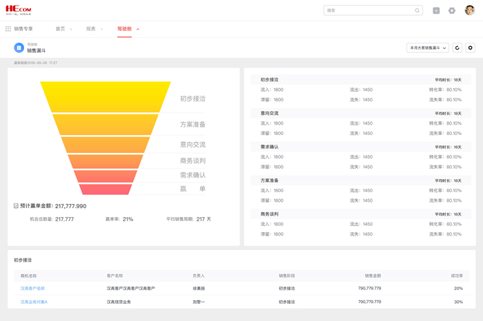 20181207173245_76741.jpg 20181207173245_76741.jpg