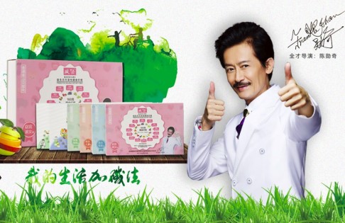 碱法苏打水膳食