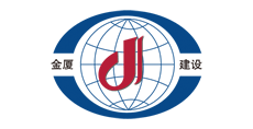 江苏金厦建设/工程项目管理软件/工程项目管理系统