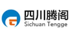 四川腾阁/工程项目管理软件/工程项目管理系统