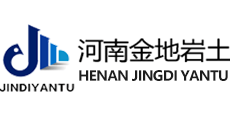 金地岩土/工程项目管理软件/工程项目管理系统