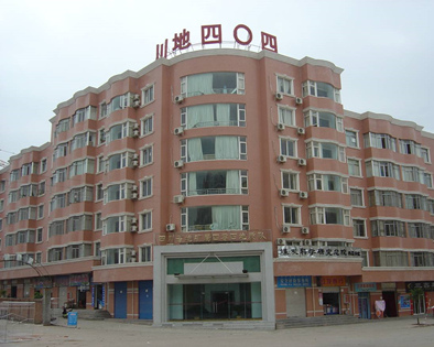 建设工程项目管理软件