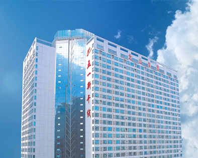 施工项目管理软件